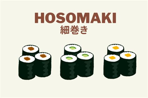 How To Make Hosomaki Japanese Thin Sushi Roll Chef Ja Cooks