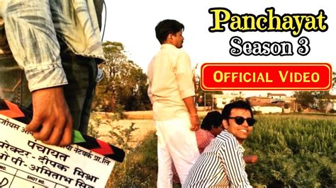 Panchayat Season Official Update Release Date Pradhan Ji