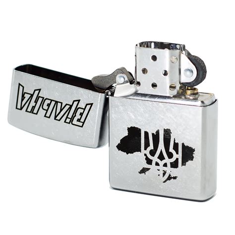 Купити Запальничка Zippo (Зіппо) Вільна 207 V оригінал | Zippo-online ...