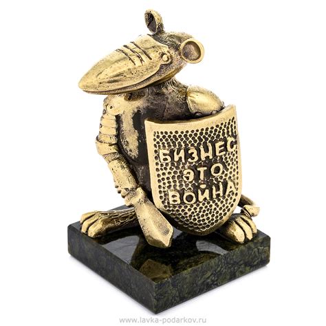 Бронзовая статуэтка "Крыса воин. Бизнес - это война!", арт. 800117268 ...