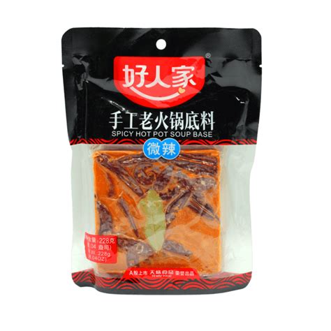 好人家手工老火锅底料微辣 Mild Spicy Hot Pot x g 保质期 荣丰德隆商行邓迪中国超市