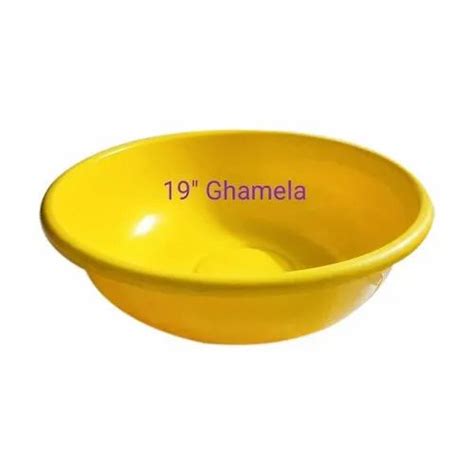 Round Yellow 19 Inch Plastic Ghamela At Rs 170 Piece In Pune ID