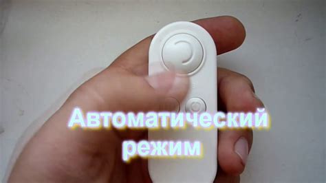 Настенный проектор луна с пультом д/у - YouTube