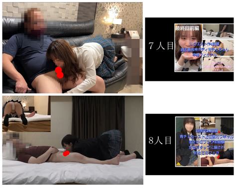 Japanese Amateur Video Collection AVCOLE Page