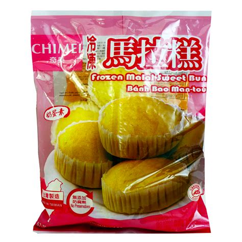 chimei malai sweet bun  oz asian veggies