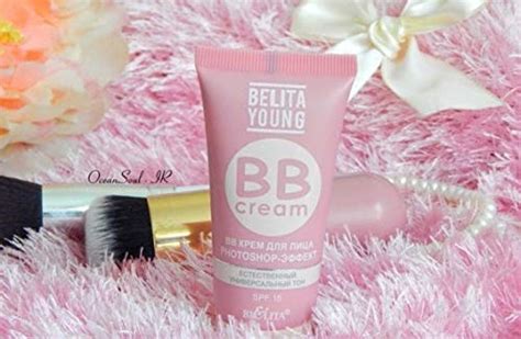 Bielita & Vitex Young Line Photoshop-Effect BB Face Cream SPF 15 SALE!