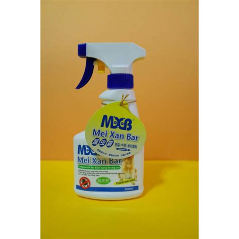 【4安扣貓】mxb《滅蟲霸滅虫霸 壁蝨（牛蜱）專用噴劑 300ml》天然安全， 跳蚤、壁蝨通通消失！效果長達45天！ 蝦皮購物