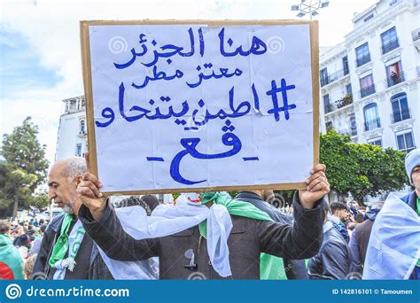 Algerians Manifesting Against President Abdelaziz Bouteflika Editorial