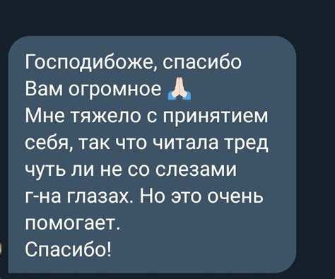 Злая лисица On Twitter 70 Тут периодически прилетают тыкать мне в то