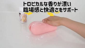 アダルトグッズNLSオンナノコの匂いがするオナホ用パウダー紹介動画 XVIDEOS