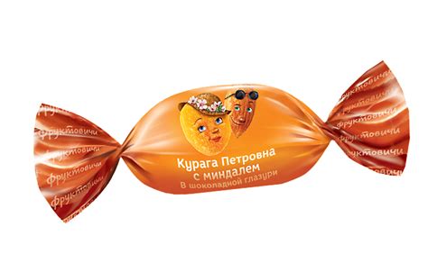 Конфеты «Фруктовичи» Курага Петровна с миндалём – купить по приятной ...