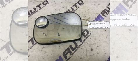 Зеркальный элемент левый Шевроле Нива купить в Магнитогорске АвтоВАЗ ...