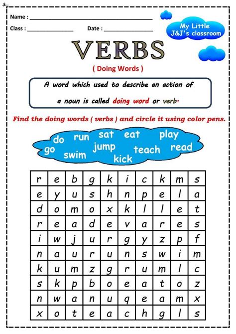 Printable Verbs Worksheet English Doing Words Worksheet For Primary Grade Nouns Worksheet