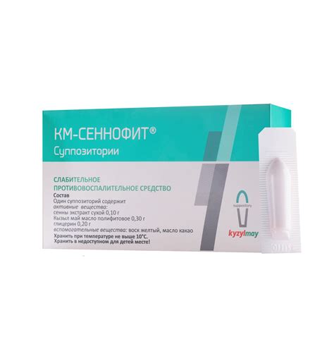 Свечи КМ - Сеннофит® | Купить На Сайте Кызылмай
