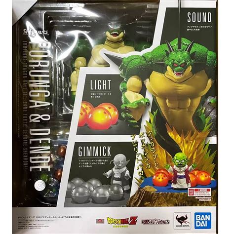 Bandai Dragon Ball Z Shfiguarts Porunga And Dende Luminous Dragon