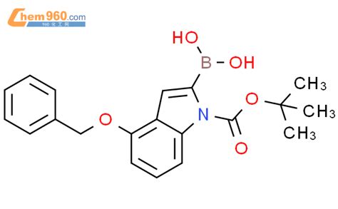 850568 52 4 4 苄氧基 1 叔丁氧羰基 1H 吲哚 2 基硼酸化学式结构式分子式mol 960化工网