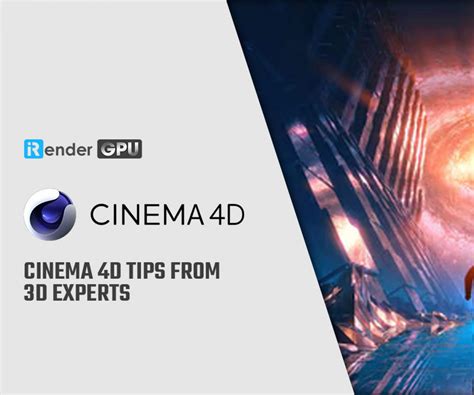 C4d Render Service Archives Irender Cloud Rendering Service