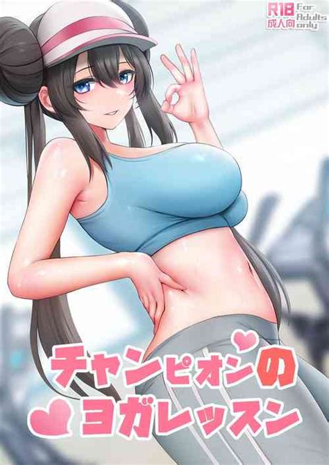 Artist Ginhaha Nhentai Hentai Doujinshi And Manga
