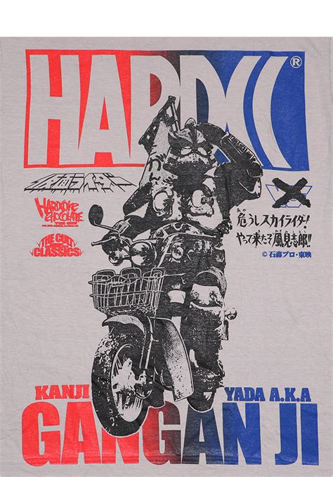 ハードコアチョコレート HARDCORE CHOCOLATE 仮面ライダー スカイライダー がんがんじい 軍艦ライトグレー SS