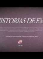 Tatiana Merino Nude Pics Videos Sex Tape