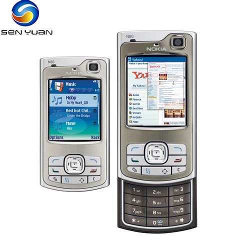 Nokia N80 specs, faq, comparisons