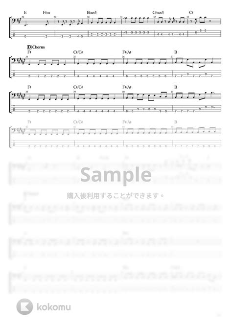 結束バンド Distortion ベース Tab譜 4弦 タブ 五線譜 By Ts Bass Score