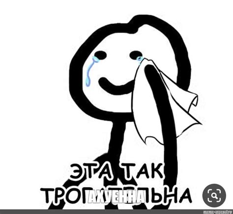 Meme А All Templates Meme