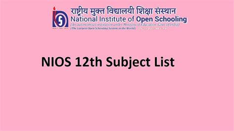 Nios Th Subject List Science Arts Commerce Nios Class Subject List