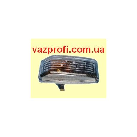 Боковой повторитель поворота ВАЗ 2110 - VAZPROFI