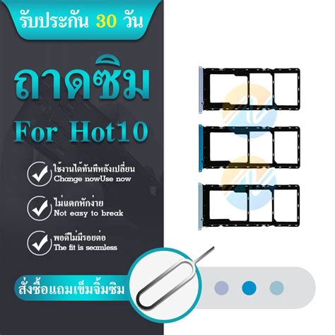 Infinix Hot Sim Cards Tray Shopee Thailand