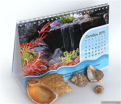 Настольные перекидные календари 2015 - UniqАrt.ru design
