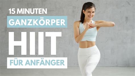 Min Hiit Anf Nger Abnehm Workout Ohne Springen Tina Halder Youtube