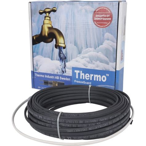 Купить THERMO Комплект кабеля для обогрева труб 30м, 25 Вт/м