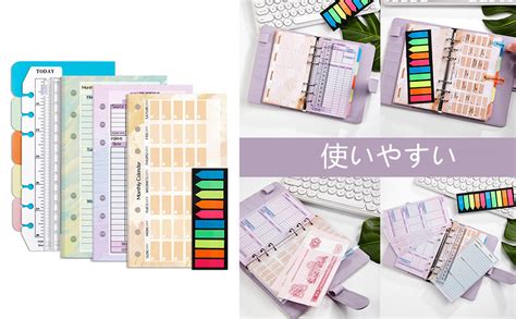 amazoncojp getrays