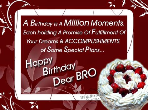 Birthday Wishes Elder Brother Birthday Wishes