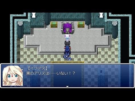 Monster girl quest paradox english - valuesfte
