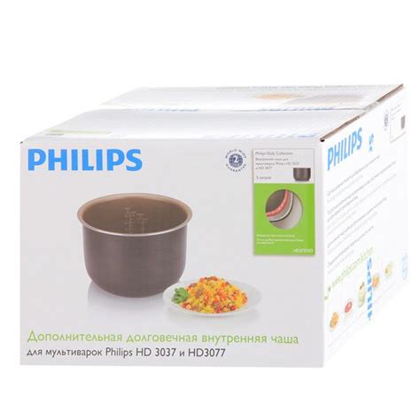 Чаша для мультиварки Philips HD3737/03: цена, описание, отзывы