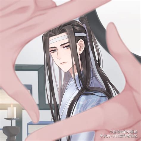 Pin On Mo Dao Zu Shi Handsome Anime Cute Gay Gusu