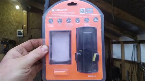 Электроталь на радиоуправлении просто и дёшево. - YouTube