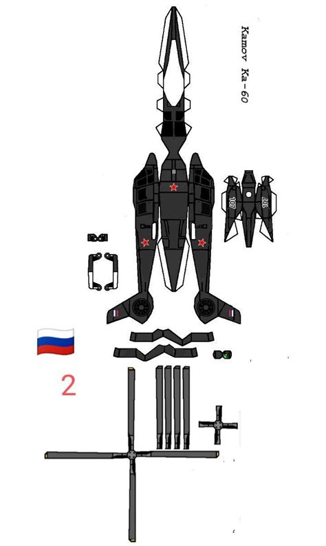 Uh 60 Blackhawk Artillado Artofit