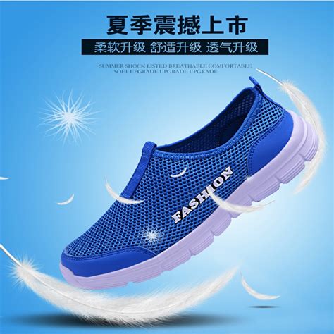 Large Size Men S Shoes Summer Hollow Breathable Mesh Shoes Men S Thick