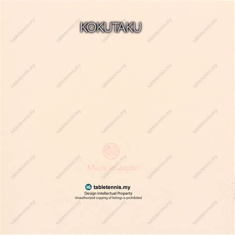 Kokutaku Long Pimples Sponge Table Tennis Rubber Special For Long