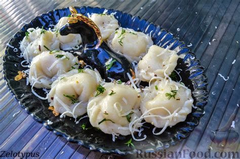 Пельмени, рецепты на RussianFood.com: 530 рецептов пельменей