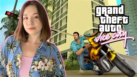 GTA: VICE CITY | Полное Прохождение ГТА ВАЙС СИТИ на Русском | Обзор ...