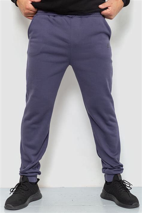 Спортивные штаны AGER XXL Серый 238R56848 от продавца: so Easy – в ...