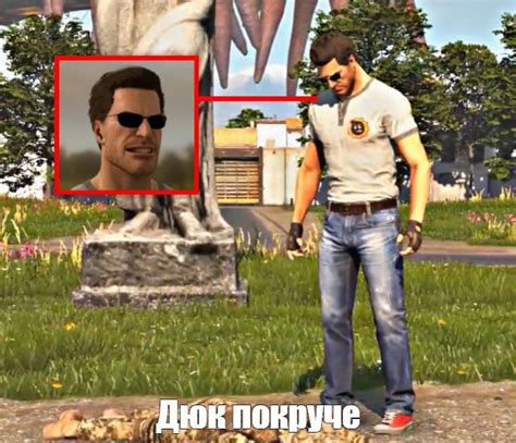 Создать мем "игра serious sam, крутой сэм, сэм стоун" - Картинки - Meme ...