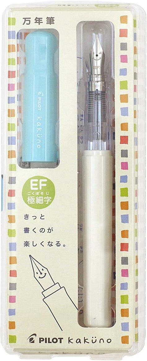 Pilot Fountain Pen Kakuno EF Soft Blue FKA1SRSLEF - Discovery Japan Mall