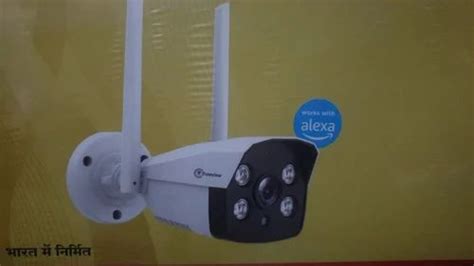 4g Ip Camera at Rs 2500 | Ip Camera in Chhindwara | ID: 2850594490855