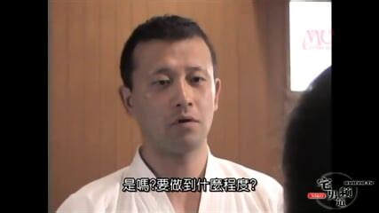 Emi Tojo Karate Sex Wager Bnsps 431