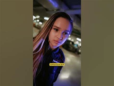 🌹 ️ Поддержка залог счастливой семьи, помогайте друг другу #elyaaa ...